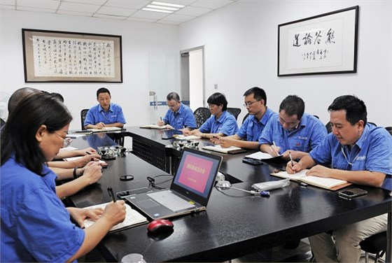 Xionggu Electrical