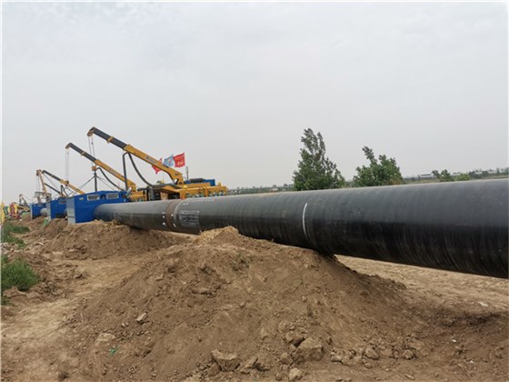 xionggu pipeline