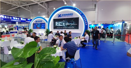 Xionggu Welding Technology Exhibition, 2026 Langfang reunion