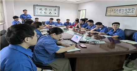 2024 New Employee Symposium of Xionggu