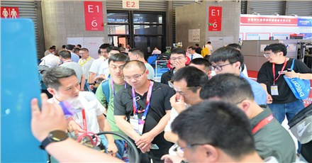 The first day of the Essen exhibition: Xionggu invites you to take a sneak peek!