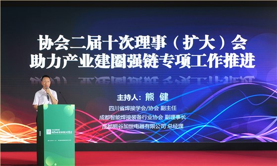 xionggu company