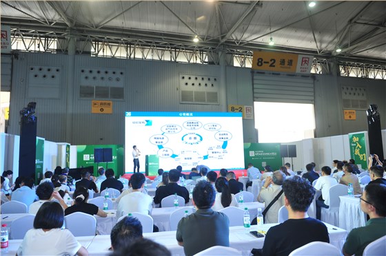 xionggu company