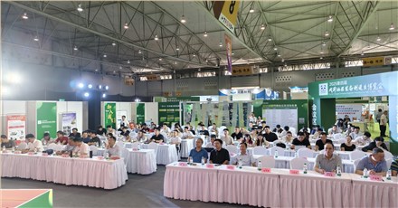 Congratulations on the Successful Holding of the Forum on Innovative Development and Application of Intelligent Manufacturing and the Second Tenth Cou