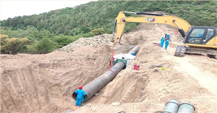 Xionggu Congratulates the Commencement of Section 1 of Yulin-Xi’an Gas Transmission Pipeline Project