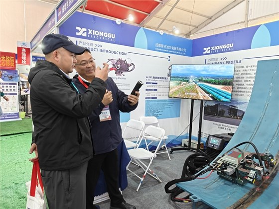 Chengdu Xiongu Showcases Core Intelligent Welding Equipment at Nyingchi Engineering Expo 