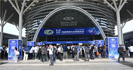 Successful Conclusion! Xionggu Invites You to the Next Chapter of Welding “Intelligent Manufacturing”