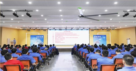 Xionggu Q2 2026 General Meeting Successfully Concluded