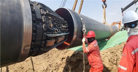 Xionggu Automated Welding Machine Powers Through Summer Peak on Key National Pipeline Project