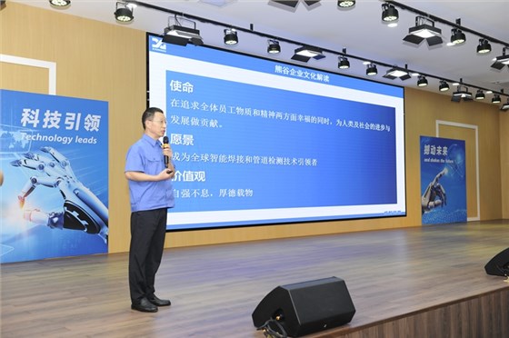 Xiong Jian