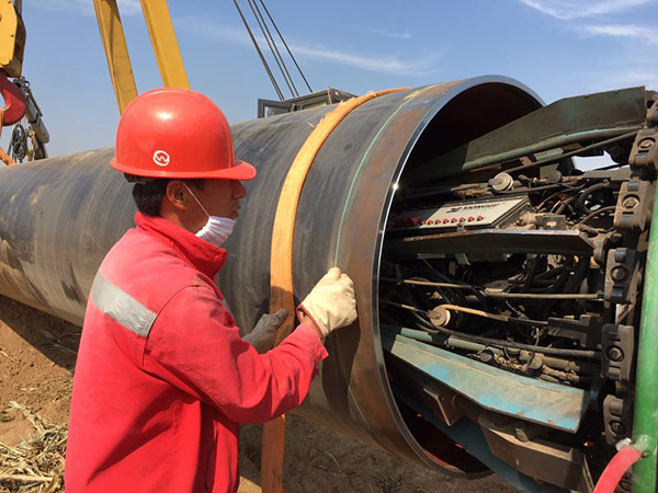 Xionggu--Erdos Anping Cangzhou Coal Gasification Gas Pipeline case